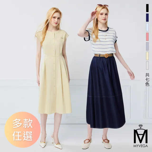 【MYVEGA 麥雪爾】MA萊賽爾度假風真兩件/排釦縮腰/領巾造型連身洋裝-多款任選(素色洋裝/二件式洋裝/女洋裝)