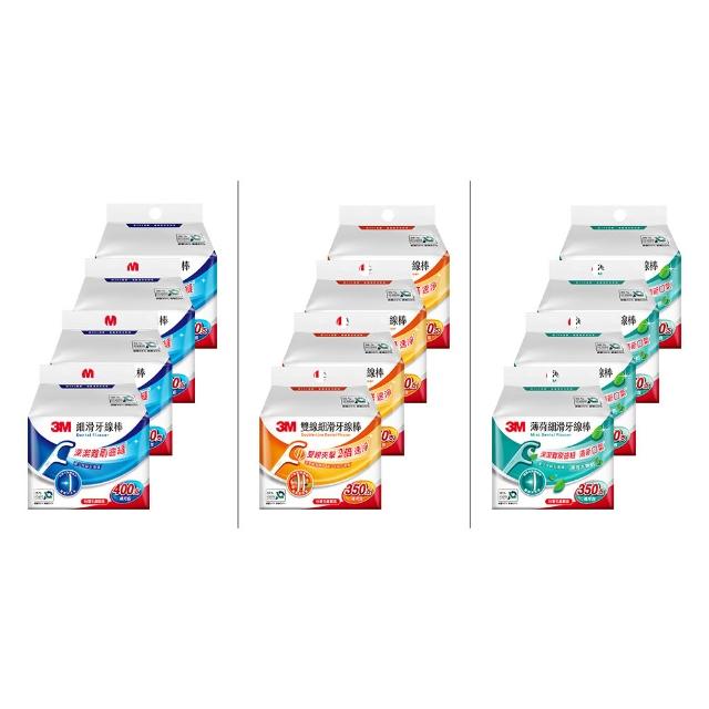 【3M】牙線棒補充包_ECO包裝x4包組(單線1600支/雙線1400支/薄荷單線1400支擇一)