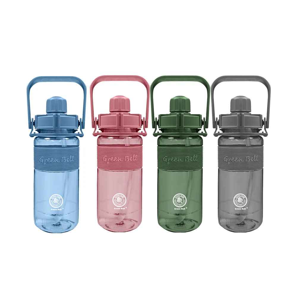 【GREEN BELL 綠貝】手提彈跳吸管運動太空水壺600ml-附背帶2入組(提把 耐摔 寬口 戶外 健身 環保 不含BPA)