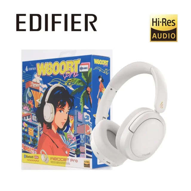 【EDIFIER】W800BT Pro 無線降噪耳罩耳機（漫畫包裝版｜Hi-Res 音質認證｜頭戴式藍牙耳機｜專屬APP）