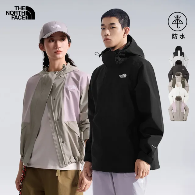【The North Face】男女款DryVent防水透氣衝鋒衣(多款可選)