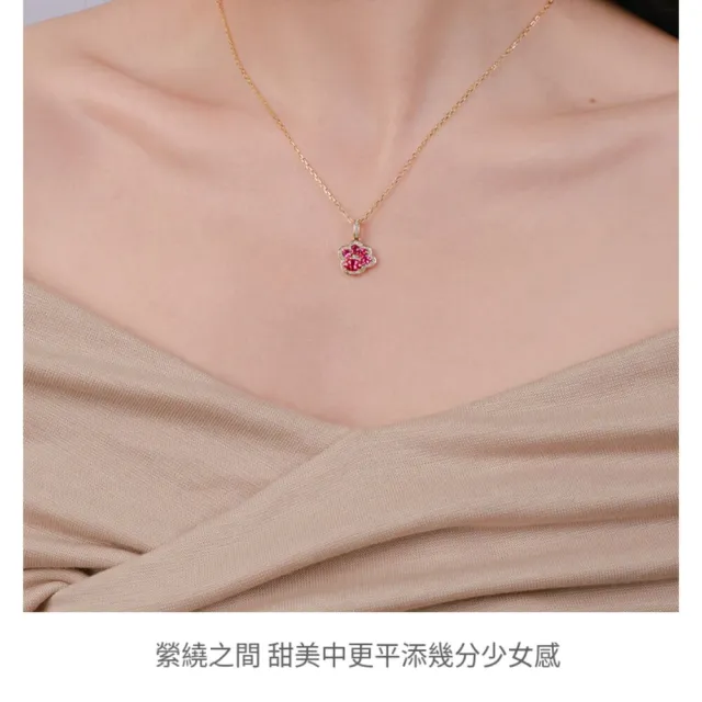月輝珠寶 85分頂級培育紅寶石 18K金項鍊 培育鑽石圍鑲工藝 萌趣貓爪設計 萬能扣吊墜 貓咪肉球造型