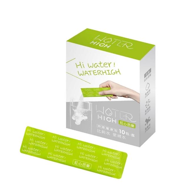 【CSD 中衛】WATERHIGH電解質沖泡粉-紅心芭樂風味-WATER HIGH 有感補水(10包/盒)