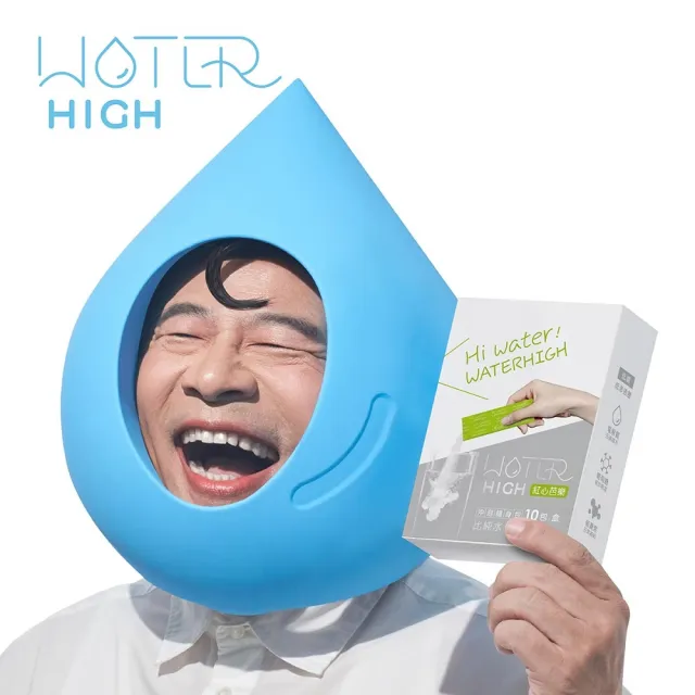 【CSD 中衛】WATERHIGH電解質沖泡粉(10包/盒)