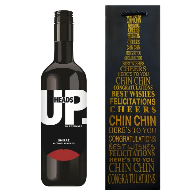 【HEADS UP】EDENVALE 無酒精紅酒/白酒 750ml/瓶(零酒精的養生葡萄飲) 附提袋/年節送禮/年節聚會