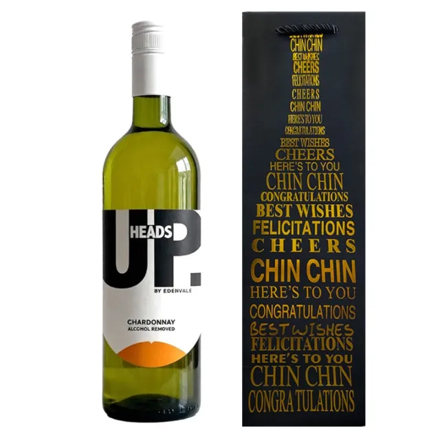 【HEADS UP】EDENVALE 無酒精紅酒/白酒 750ml/瓶(零酒精的養生葡萄飲) 附提袋/年節送禮/年節聚會