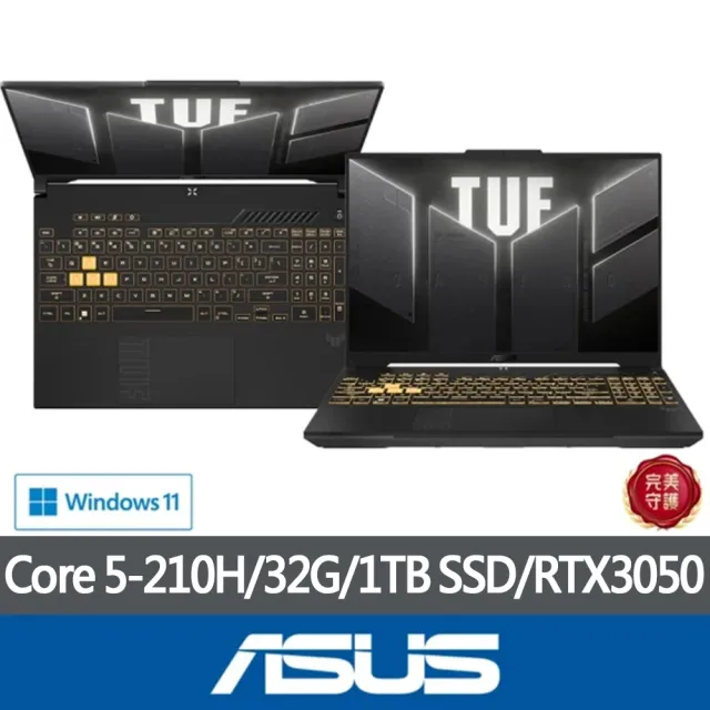 【ASUS 華碩】特仕版 16吋電競筆電(FX607VJB-0053A210H/Core 5-210H/16G+16G/1TB SSD/RTX3050/Win11)