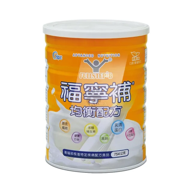 【福寧補】福寧補 均衡配方X2罐(754g/罐)