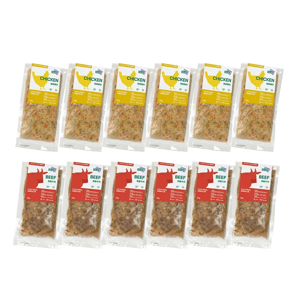 【COCONILLA 口口迷】2口味共12包入(主食 寵物鮮食 無穀鮮食 狗主食 貓濕食)