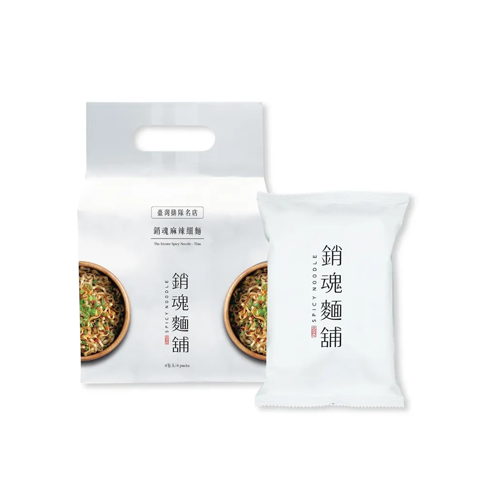 【大師兄】銷魂麻辣細麵 113g四入組