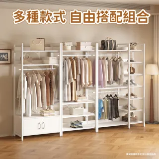 【靚白家居】韓系多功能衣櫥櫃 80公分 四層款(開放式衣櫃 掛衣架 衣帽架 簡易衣櫃 收納櫃)