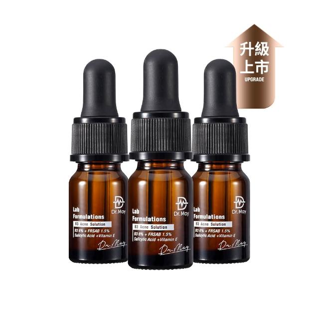【Dr. May 美博士】升級回歸！專業B3水楊酸精華10ml(3入組)