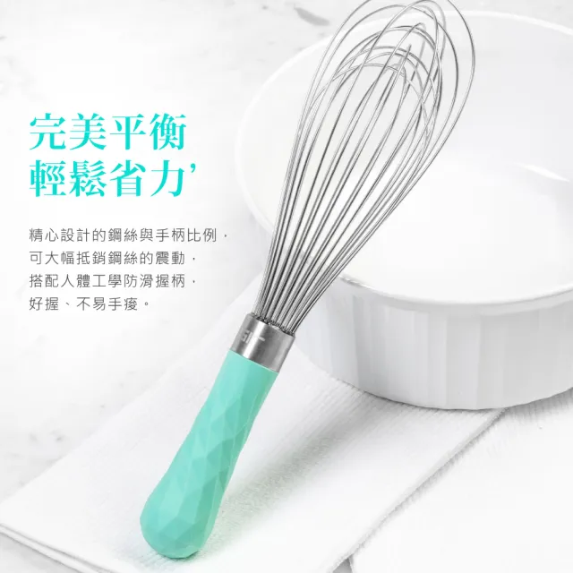 【GIR】頂級白金矽膠三件烘焙套組（打蛋器、刮板、小醬料刷）