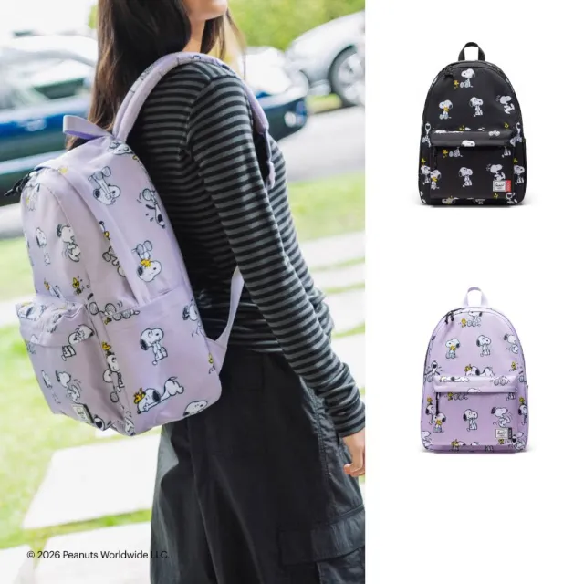 【Herschel】雙11 官方直營 Peanuts® Snoopy 史努比聯名系列- Classic XL 30L大容量輕巧後背包 (兩色任選)