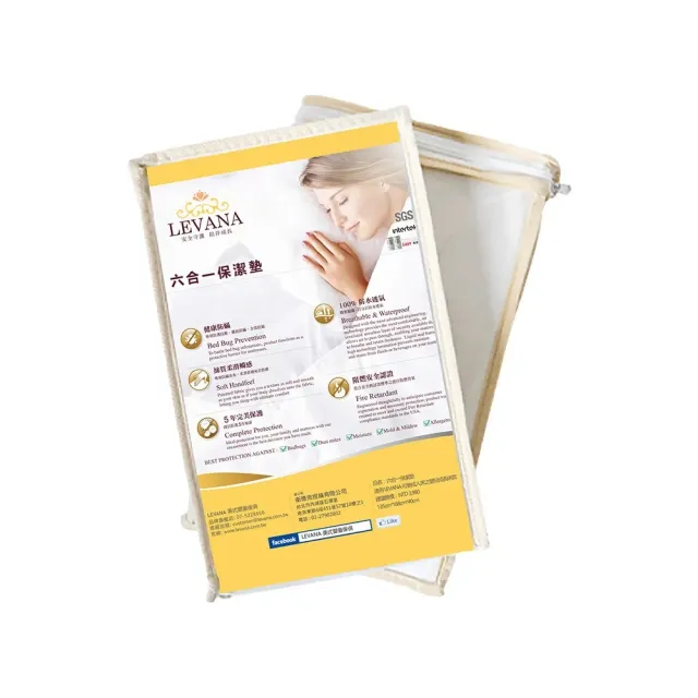 【LEVANA】天絲護脊獨立筒彈簧床墊+六合一兒童床保潔墊