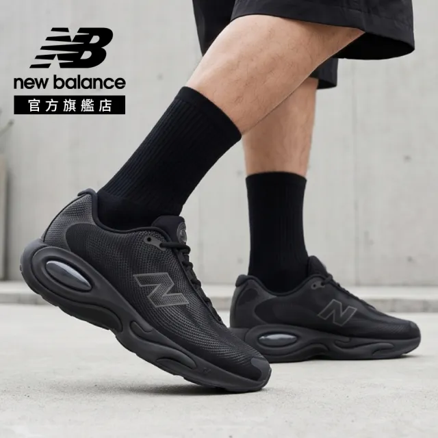 【NEW BALANCE】NB AC Runner慢跑鞋_MACR13XO-2E_男性_極致黑