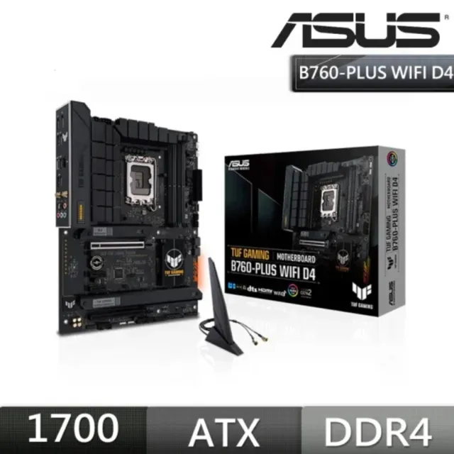 【ASUS 華碩】TUF GAMING B760-PLUS WIFI D4 DDR4 主機板