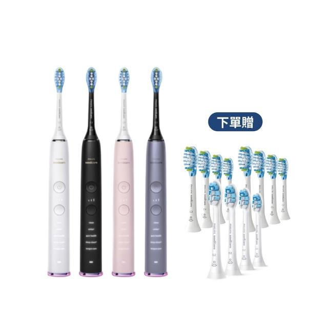 【Philips 飛利浦】HX9924 Sonicare鑽石智能音波牙刷 2入組 (4色任選/附充電杯/5種模式/盲區偵測/官方直營)