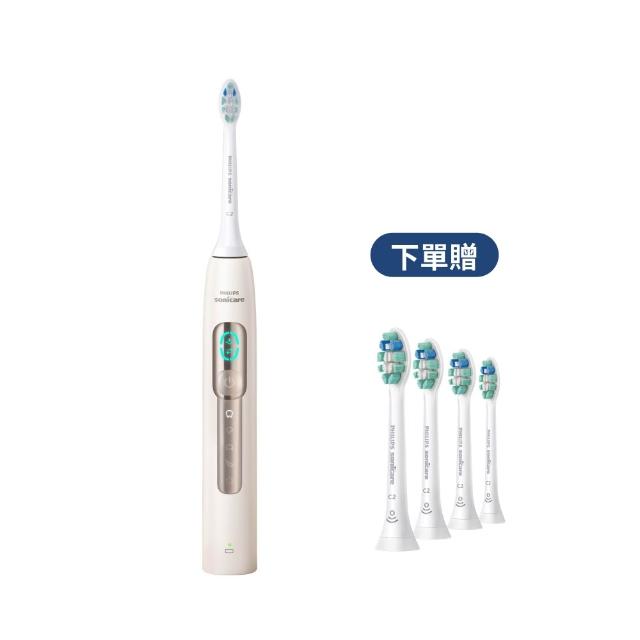 【Philips 飛利浦】HX5682/02 語音導航音波電動牙刷-晨光杏(語音提醒/5種模式/骨傳導科技/官方直營)