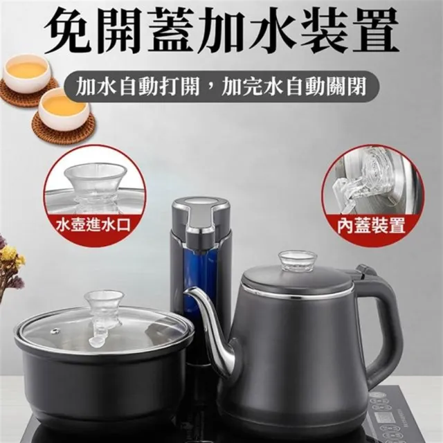 【Felsted 菲仕德】自動上水泡茶機 110V 茶藝爐 電熱水壺 煮茶器 快速沸騰 可調溫 消毒功能 304不鏽鋼