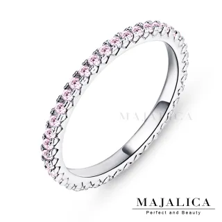 【Majalica】純銀戒指．線戒．新年禮物(C款粉鋯)