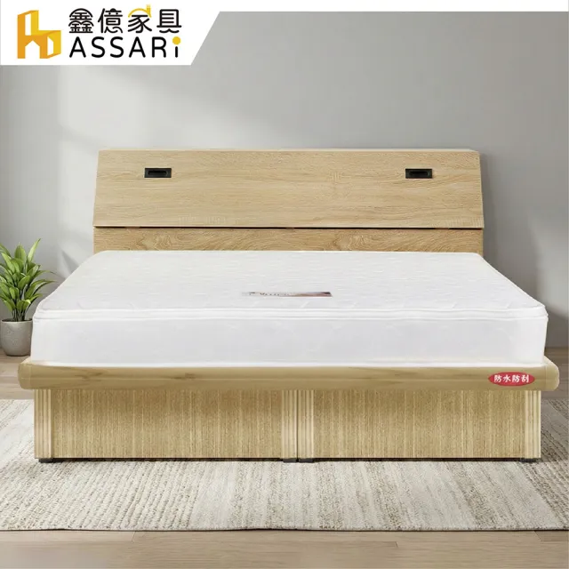 【ASSARI】雙人加大6尺房間組二件 床箱+側掀床架