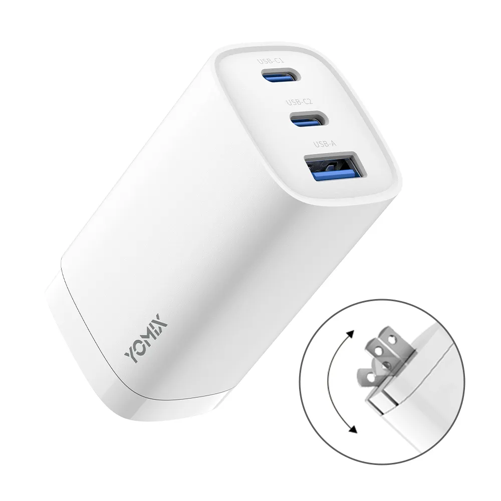 【YOMIX 優迷】65W氮化鎵PD三孔快充充電頭(typeC/USB/筆電快充/充電器/插腳折疊式/支援iPhone 17快充)
