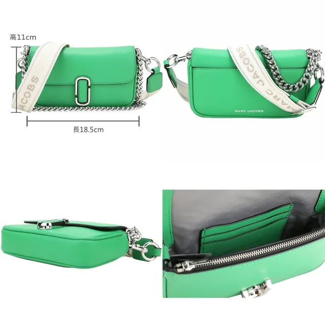 【MARC JACOBS】The J Marc 迷你款 附雙背帶小牛皮鍊帶肩/斜背包-多色可選(手提 兩用 鍊包 MJ)