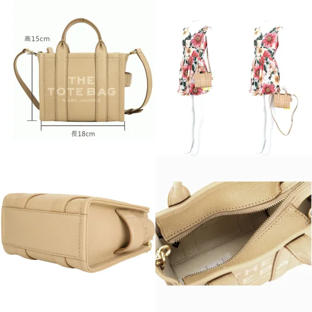 【MARC JACOBS】TRAVELER MICRO 兩用托特包(多色可選 手提包 肩背包 MJ)
