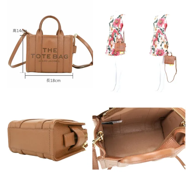 【MARC JACOBS】TRAVELER MICRO 兩用托特包(多色可選 手提包 肩背包 MJ)