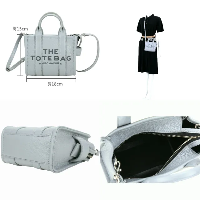【MARC JACOBS】TRAVELER MICRO 兩用托特包(多色可選 手提包 肩背包 MJ)