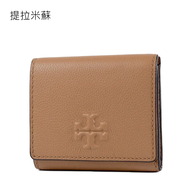 【TORY BURCH】THEA 荔枝紋釦式三折短夾-(新款任選)
