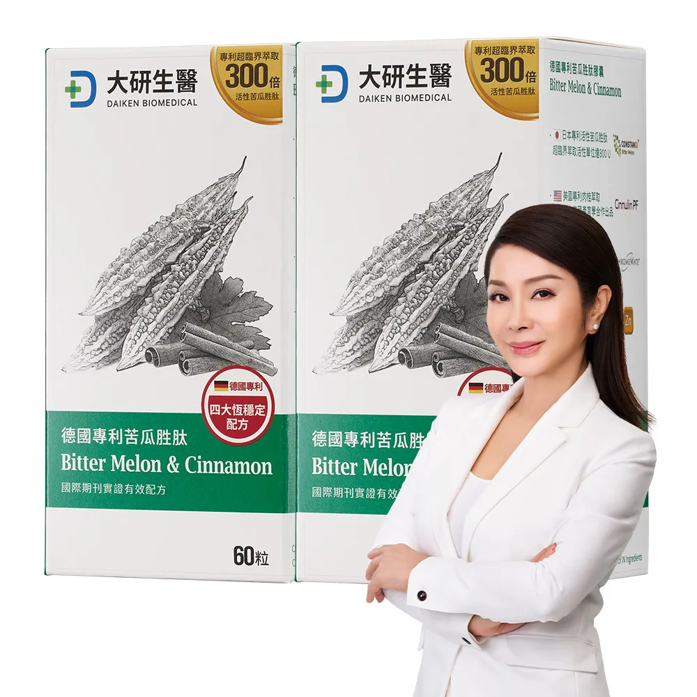【大研生醫】德國專利苦瓜胜月太膠囊60粒x2盒(陳美鳳代言.專利苦瓜胜月太x肉桂萃取物)