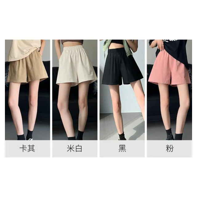 【NEW FORCE】薄款透氣棉麻寬鬆女短褲-4色可選(春夏短褲/大尺碼短褲/女短褲/休閒短褲/涼感短褲/女短褲)