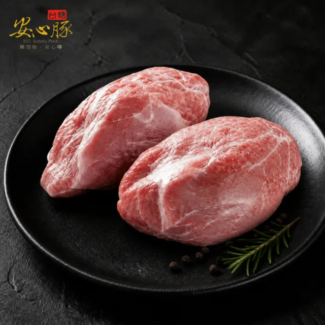 【台糖安心豚】豬腱肉600g x8包(國產嚴選四腱珍取 筋肉相織Q彈 肉香醇厚適合燉煮)