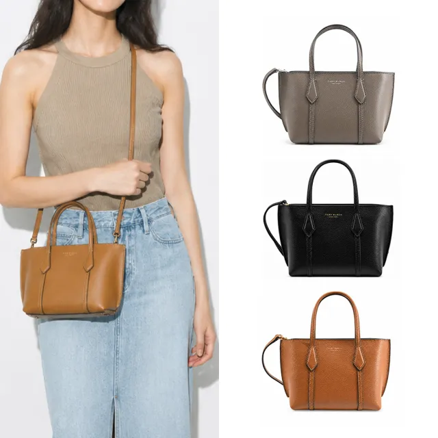 【TORY BURCH】PERRY 皮革手提斜背兩用包(迷你/多色選)