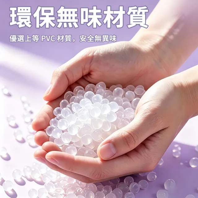 【小不記】平衡波速球 塑型健身球 核心訓練平衡球 兒童運動訓練球 親子遊戲 居家運動 協調平衡訓練器材