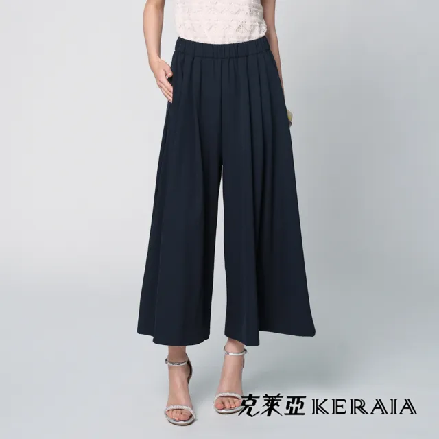 【KERAIA 克萊亞】沁涼旋律速乾彈性休閒褲(兩款；多色)