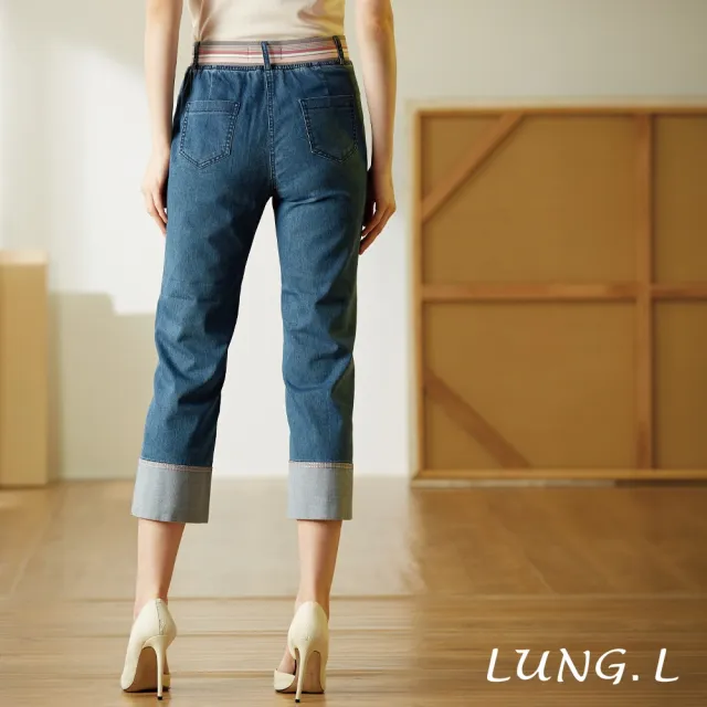 【LUNG.L 林佳樺】LU79E 藍色反摺造型修身八分彈性牛仔褲