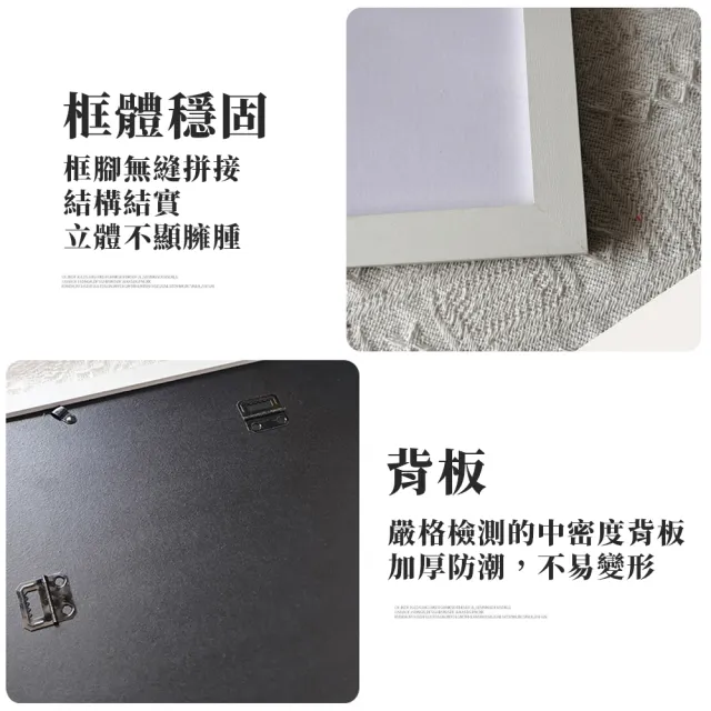 【ARRYN HOUSE】黑膠唱片展示框 專輯收藏 ER0764 (黑膠相框 專輯展示 黑膠裝裱框 CD專輯相框 唱片收納)