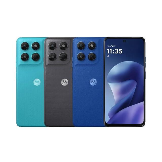 【Motorola】g37 Power 5G 6.7吋(4G/128G/聯發科天璣 6300/5000萬畫素)