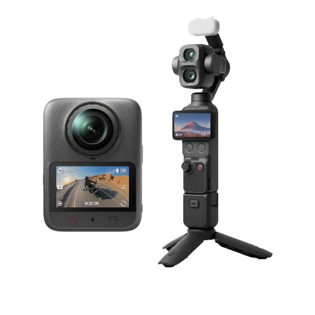 【DJI】OSMO POCKET 4P VLOG套裝＋OSMO 360 II 暢拍套裝 雲台/全景相機 雙機組(公司貨）