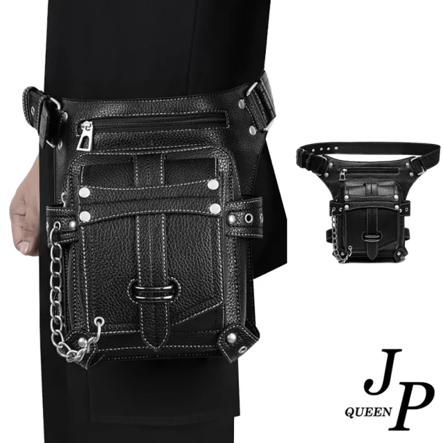 【Jpqueen】搶眼綁腿酷炫龐克Y2K鍊條造型多功能戶外包 腰包 手機包(黑色)