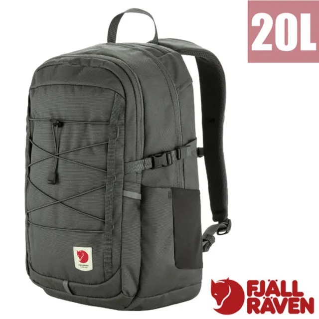 【Fjallraven】雙11 Skule 20L 輕量多功能日用通勤後背包.電腦書包.雙肩背包/23349-050 玄武岩灰