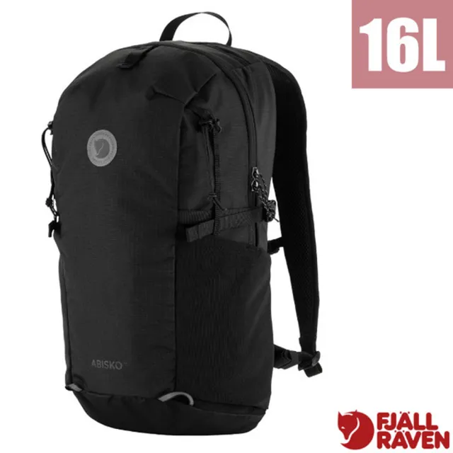 【Fjallraven】雙11 Abisko Softpack 16L 日用隨行水袋背包.運動休閒背包/ 23200307-550 黑