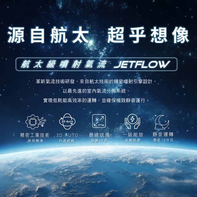 【MITSUBISHI 三菱重工】★空調速配★3-5坪ZTLT系列變頻冷暖分離式空調(DXC36ZTLT2-W/DXK36ZTLT2-W)