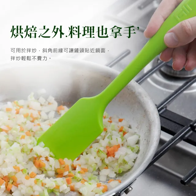 【GIR】頂級白金矽膠抹刀/攪拌鏟/刮刀/烘焙/奶油刀(顏色任選)