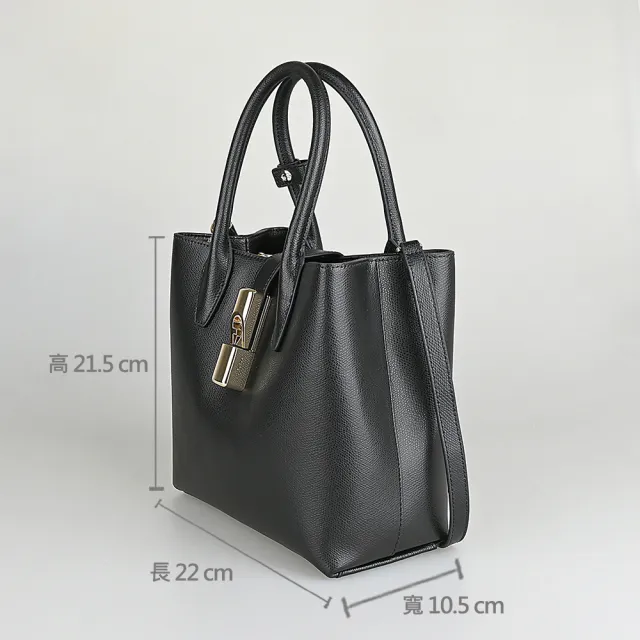 【FURLA 芙拉】FURLA精品小牛皮拱形鎖扣手提斜背包(小/黑)