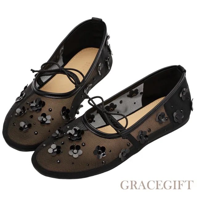 【Grace Gift】月光花影手工亮片網紗平底芭蕾舞鞋  (黑)