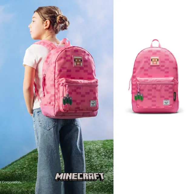 【Herschel】雙11 官方直營 Minecraft麥塊聯名系列-Heritage™ 26L兒童大容量後背包粉色